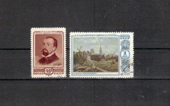 Sowjetunion Michelnummer 1649 - 1650 gestempelt Sowjetunion Michelnummer 1649 - 1650 gestempelt