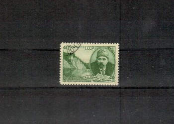 Sowjetunion Michelnummer 1652 gestempelt