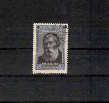 Sowjetunion Michelnummer 1658 gestempelt