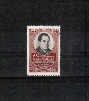 Sowjetunion Michelnummer 1666 gestempelt Sowjetunion Michelnummer 1666 gestempelt