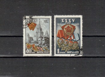 Sowjetunion Michelnummer 1677 - 1678 gestempelt Sowjetunion Michelnummer 1677 - 1678 gestempelt