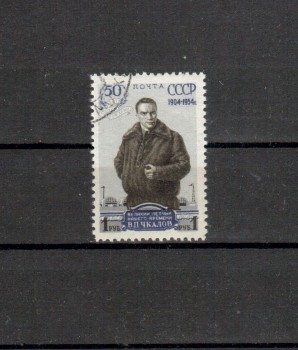 Sowjetunion Michelnummer 1695 gestempelt