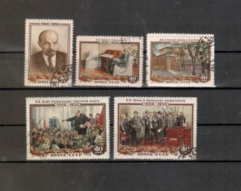 Sowjetunion Michelnummer 1696 - 1700 gestempelt 