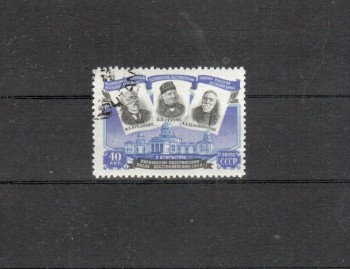 Sowjetunion Michelnummer 1724 gestempelt