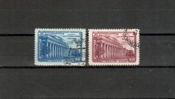Sowjetunion Michelnummer 1738 - 1739 gestempelt