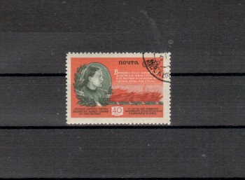 Sowjetunion Michelnummer 1740 gestempelt