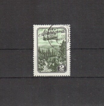 Sowjetunion Michelnummer 1749 gestempelt