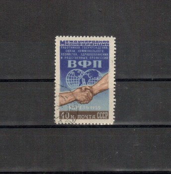 Sowjetunion Michelnummer 1751 gestempelt