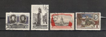 Sowjetunion Michelnummer 1752 - 1755 gestempelt