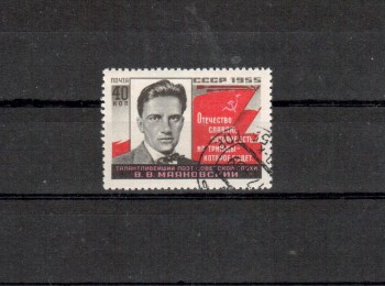 Sowjetunion Michelnummer 1763 gestempelt