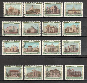 Sowjetunion Michelnummer 1764 - 1779 gestempelt