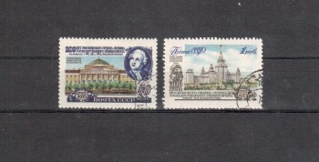 Sowjetunion Michelnummer 1780 - 1781 gestempelt