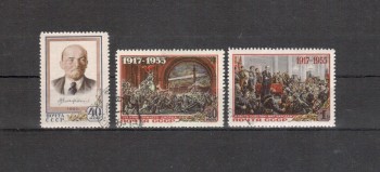 Sowjetunion Michelnummer 1786 - 1788 gestempelt