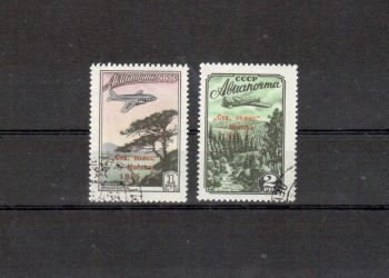 Sowjetunion Michelnummer 1789 - 1790 gestempelt