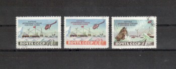 Sowjetunion Michelnummer 1791 - 1793 gestempelt