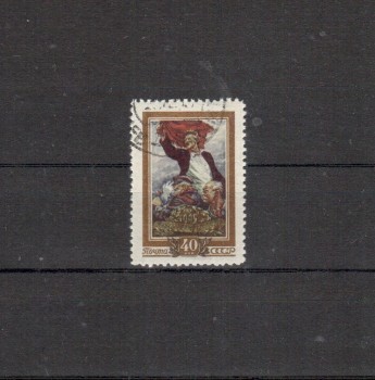 Sowjetunion Michelnummer 1808 gestempelt Sowjetunion Michelnummer 1808 gestempelt