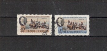 Sowjetunion Michelnummer 1823 - 1824 gestempelt Sowjetunion Michelnummer 1823 - 1824 gestempelt