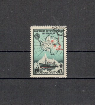 Sowjetunion Michelnummer 1891 gestempelt