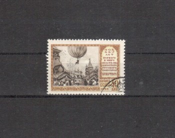 Sowjetunion Michelnummer 1901 gestempelt