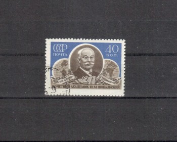 Sowjetunion Michelnummer 1903 gestempelt