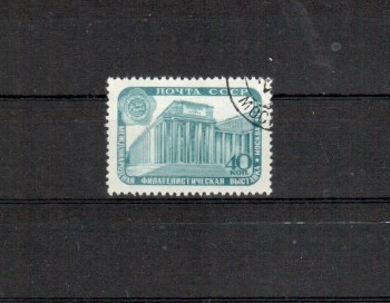 Sowjetunion Michelnummer 1978 A gestempelt