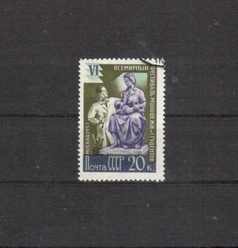 Sowjetunion Michelnummer 1980 gestempelt