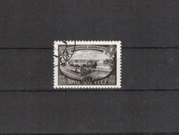 Sowjetunion Michelnummer 1986 gestempelt