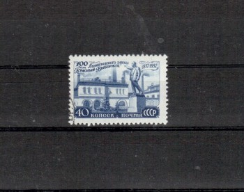 Sowjetunion Michelnummer 1987 gestempelt