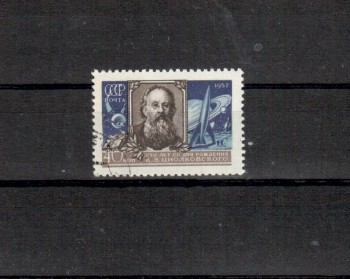 Sowjetunion Michelnummer 1993 gestempelt