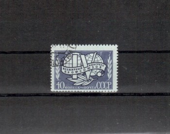 Sowjetunion Michelnummer 1994 gestempelt