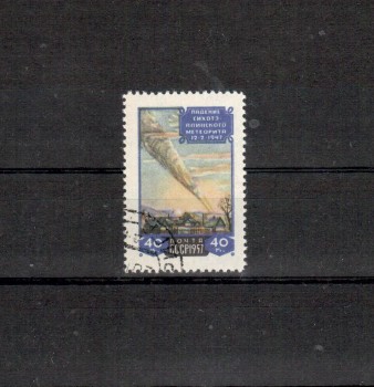 Sowjetunion Michelnummer 2024 gestempelt