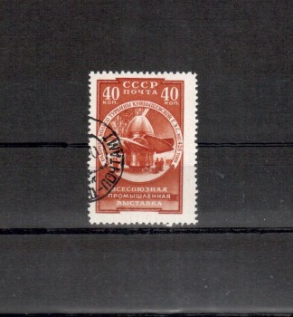 Sowjetunion Michelnummer 2025 gestempelt