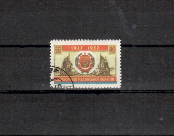 Sowjetunion Michelnummer 2032 gestempelt