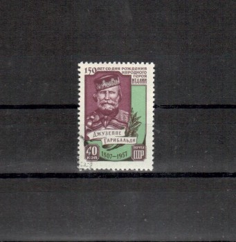 Sowjetunion Michelnummer 2033 gestempelt