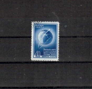Sowjetunion Michelnummer 2036 gestempelt
