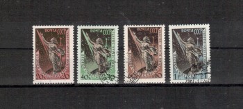 Sowjetunion Michelnummer 2042 - 2045 gestempelt