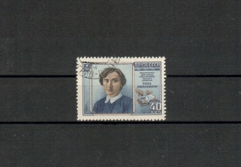 Sowjetunion Michelnummer 2047 gestempelt