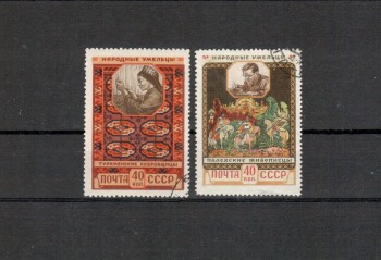 Sowjetunion Michelnummer 2050 - 2051 gestempelt