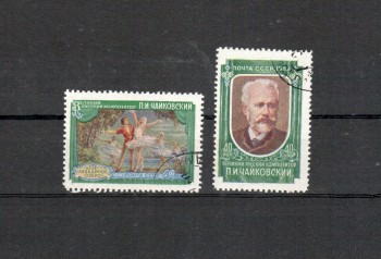 Sowjetunion Michelnummer 2062 - 2063 A gestempelt