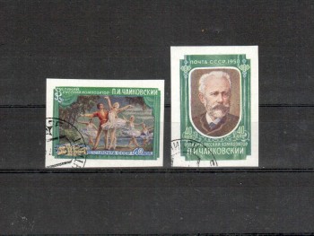 Sowjetunion Michelnummer 2062 - 2063 B gestempelt