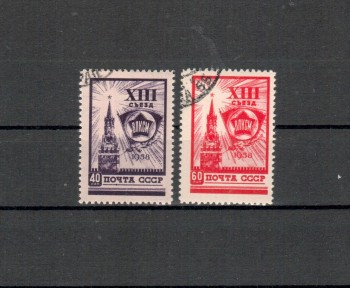 Sowjetunion Michelnummer 2066 - 2067 gestempelt