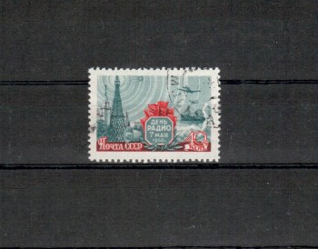 Sowjetunion Michelnummer 2082 gestempelt