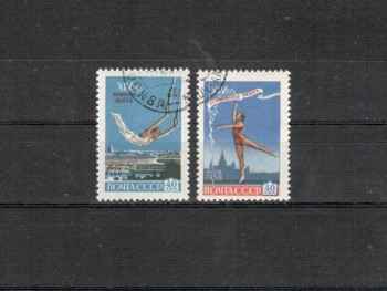 Sowjetunion Michelnummer 2092 - 2093 gestempelt