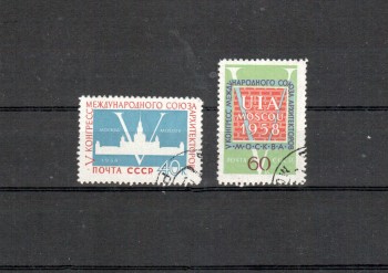 Sowjetunion Michelnummer 2098 - 2099 gestempelt