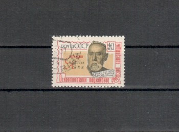 Sowjetunion Michelnummer 2100 gestempelt