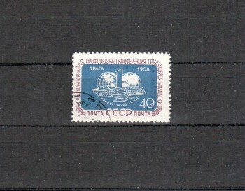 Sowjetunion Michelnummer 2102 gestempelt