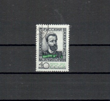 Sowjetunion Michelnummer 2137 gestempelt