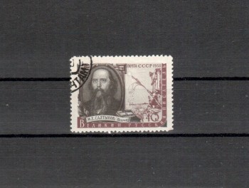 Sowjetunion Michelnummer 2141 gestempelt