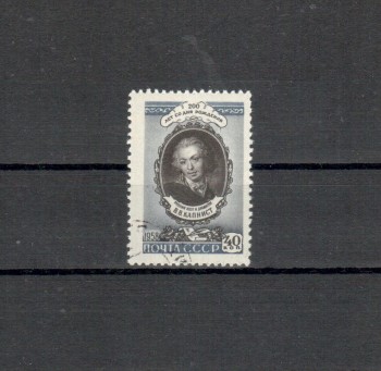 Sowjetunion Michelnummer 2144 gestempelt