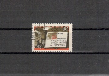 Sowjetunion Michelnummer 2145 gestempelt